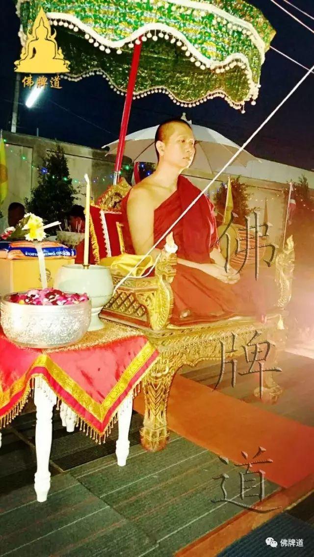 佛牌道--2017年跨年祈福法会盛况【泰国佛牌】 佛牌道--2017年跨年祈福法会盛况【泰国佛牌】