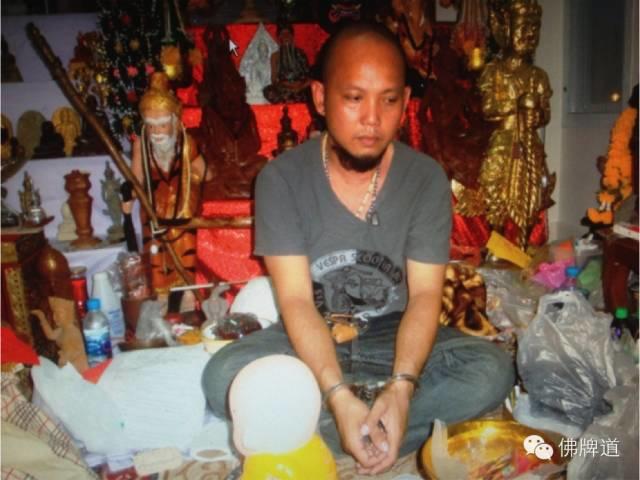 【佛牌道】问答--我请了阴牌该怎么办呢?【泰国佛牌】 【佛牌道】问答–我请了阴牌该怎么办呢?-图片1