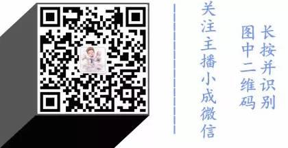 佛牌道23:如何辨别佛牌的真假?【泰国佛牌】 佛牌道23:如何辨别佛牌的真假?-图片5