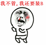 佛牌道22：泰国佛牌比赛究竟是什么？(附比赛视频)【泰国佛牌】