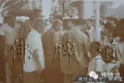 佛牌道15-第一期龙婆托法相的诞生【泰国佛牌】