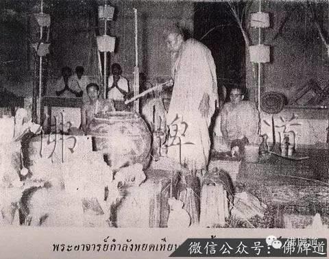 佛牌道15-第一期龙婆托法相的诞生【泰国佛牌】