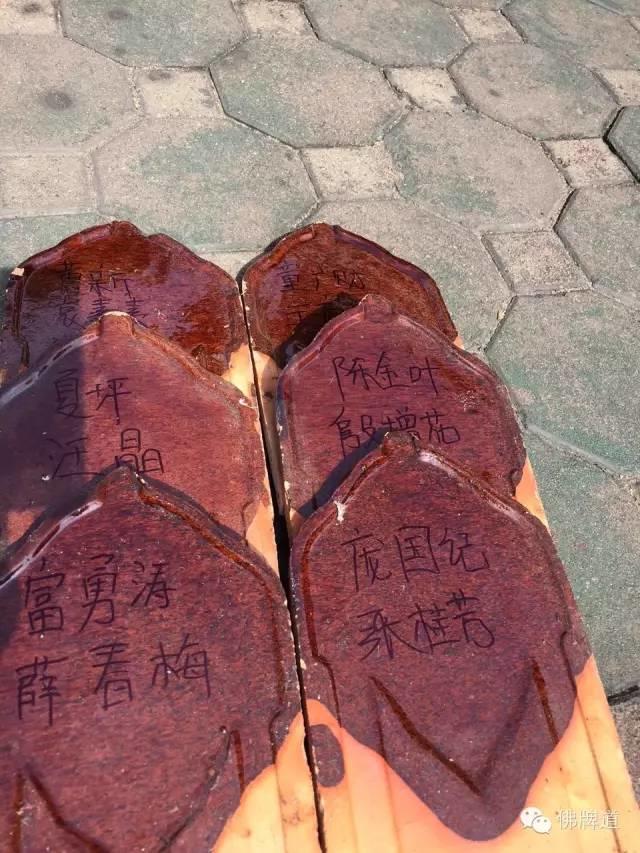 【图文+视频】11.22为寺庙捐助瓦片活动现场-图片31