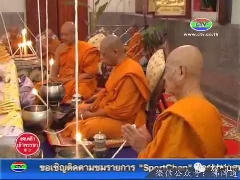 佛牌道03（上）-佛牌的功效究竟来自于哪里？-图片8