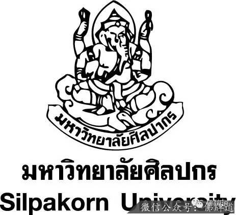 【文字+音频】佛牌道02（上）–佛牌真正的起源-图片14