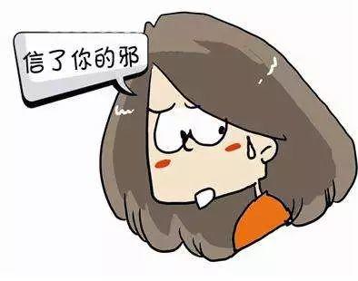 {胡扯篇}“有些人”佛牌他人碰了就没有作用了【泰国佛牌】 {胡扯篇}“有些人”佛牌他人碰了就没有作用了-图片5