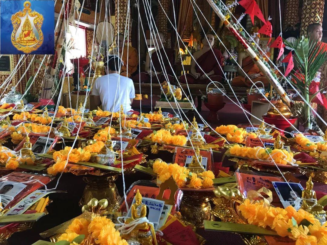 【活动】古巴悟师父远程四合一法式报名【泰国佛牌】 【活动】古巴悟师父远程四合一法式报名【泰国佛牌】