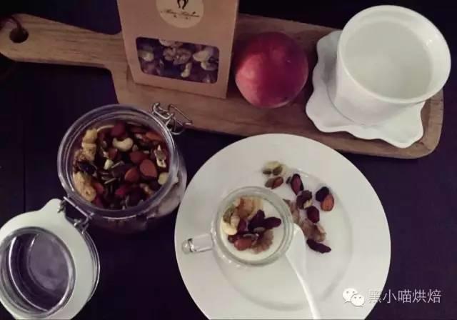 夫人制作的香草烤果仁【泰国佛牌】