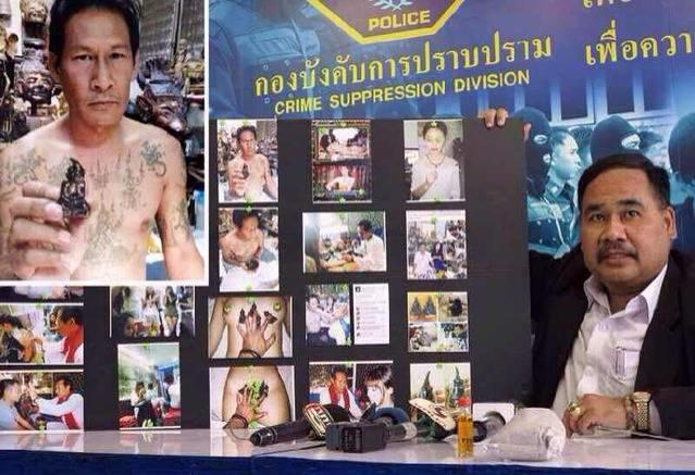 正确的认识泰国佛牌（送给刚接触佛牌的新手）