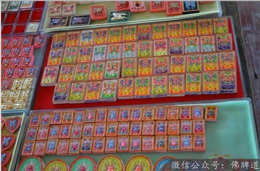 佛牌进入中国后的【十大乱象】（下）【泰国佛牌】