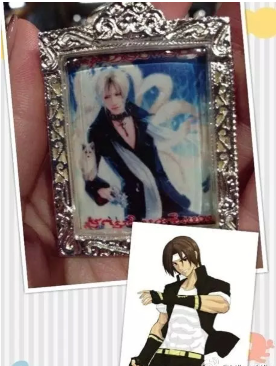 正确的认识泰国佛牌（非常适合新手）--转【泰国佛牌】