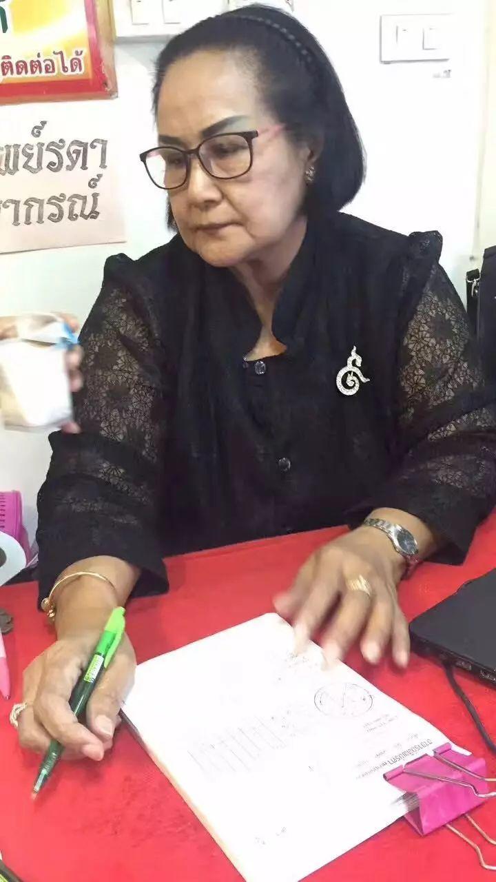 2017年泰国转运增福法事-图片1