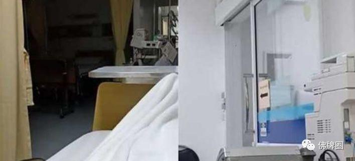 泰国女子声称病房闹鬼，手机拍下惊悚视频！网友：灵异！-图片1