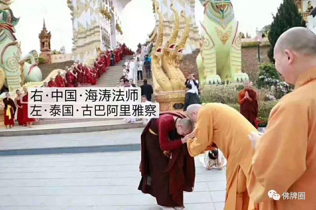 我信内地佛教,还能带佛牌吗?【泰国佛牌】 我信内地佛教,还能带佛牌吗?-图片1