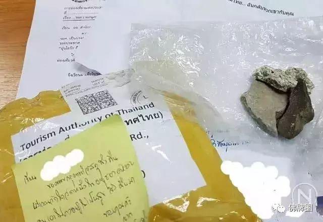 游客从泰国古寺拿走3块石头,回去后灵异事件不断,吓得赶紧退回。【泰国佛牌】 游客从泰国古寺拿走3块石头,回去后灵异事件不断,吓得赶紧退回。【泰国佛牌】