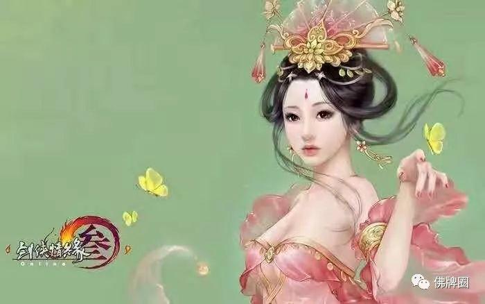 这俩款“撞脸”的牌，到底是谁在抄袭谁?剑网3给了我们答案！【泰国佛牌】