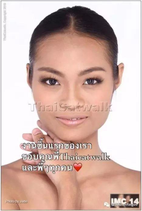 泰国女孩的超模养成史：从卖椰子的摆摊少女，到惊艳世界的泰国天使！-图片10