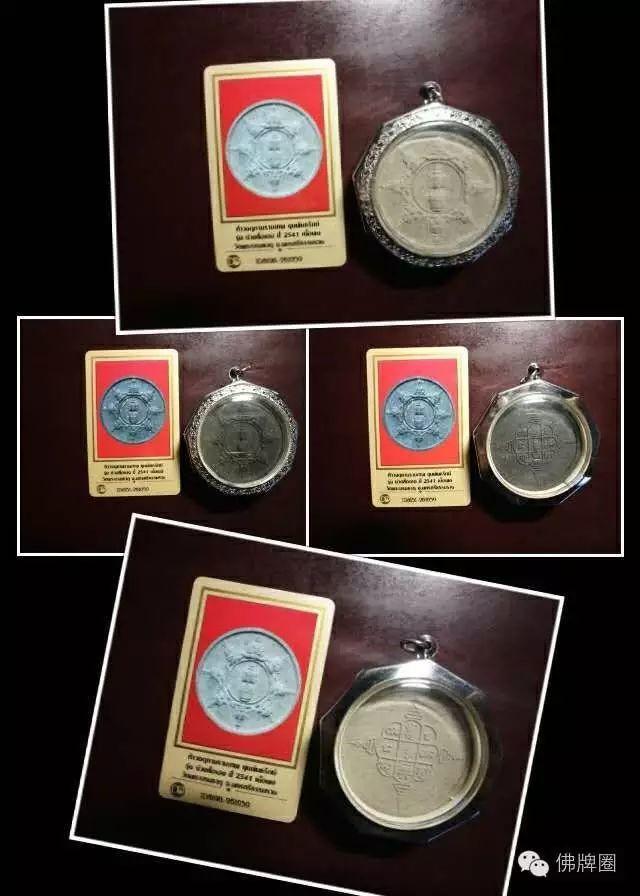 泽镀金为什么这么火?说说泰国的泽镀金热【泰国佛牌】 泽镀金为什么这么火?说说泰国的泽镀金热-图片3