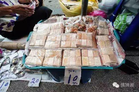 扒一扒那些2块一斤的佛牌-图片3