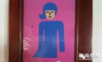 泰国“人妖专用的卫生间” 走错就尴尬了！【泰国佛牌】