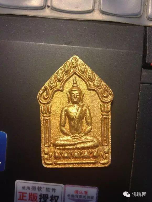 【干货】龙婆撒空2546坤平真假鉴别-图片3