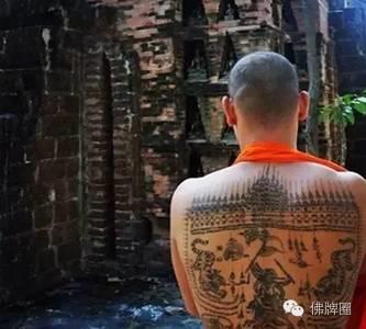 那个佛牌最厉害？