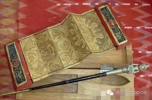 【佛牌圈】法力刺符的由来【泰国佛牌】 【佛牌圈】法力刺符的由来【泰国佛牌】