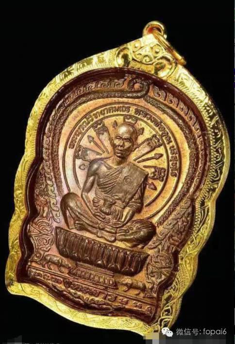 重温龙婆坤十大自身-图片19