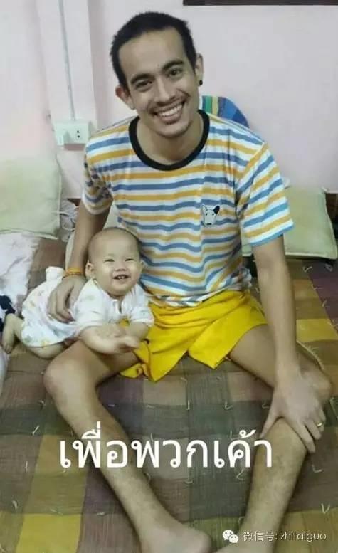 “泰”感动! 一段唯美却残酷的爱情故事席卷泰国社交网络...【泰国佛牌】 “泰”感动! 一段唯美却残酷的爱情故事席卷泰国社交网络…-图片32