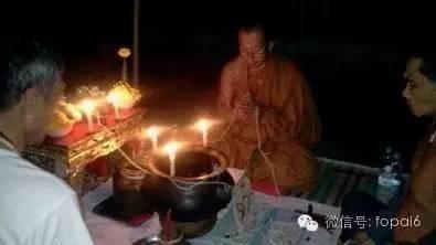 泰国狐仙是冒牌货的几个有利证据-图片3