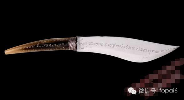 冠兰传承_龙婆撒怀一脉【泰国佛牌】 冠兰传承_龙婆撒怀一脉-图片15