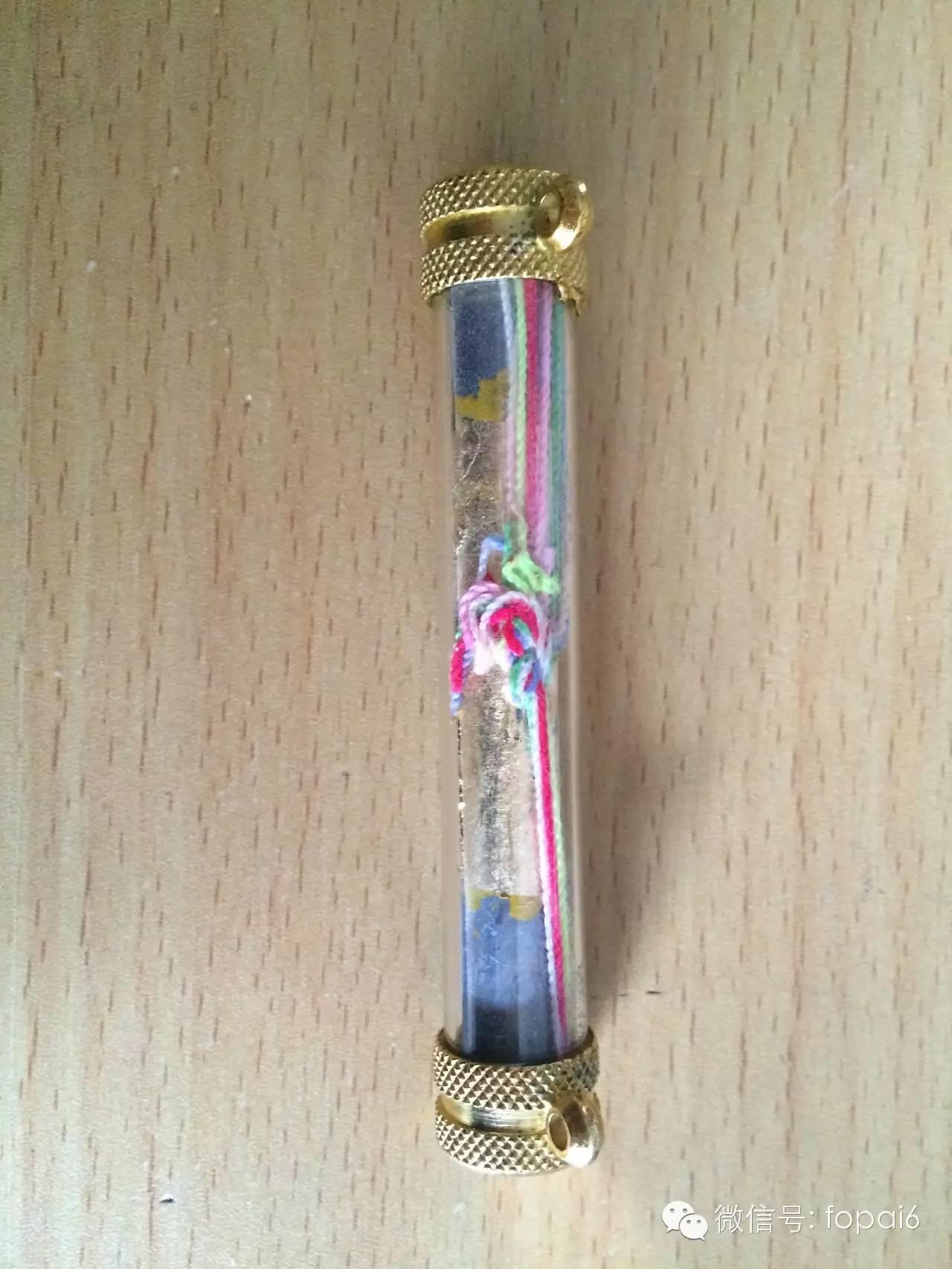 龙婆钟(Luang Phor Chong Wat Natangnok)