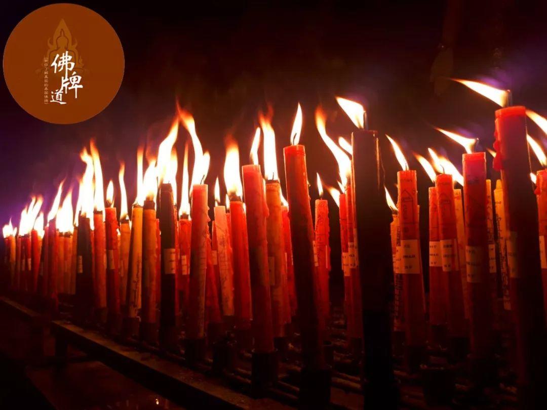 【佛牌道】祈福改运蜡烛【11月】祈福活动现场【泰国佛牌】 【佛牌道】祈福改运蜡烛【11月】祈福活动现场【泰国佛牌】