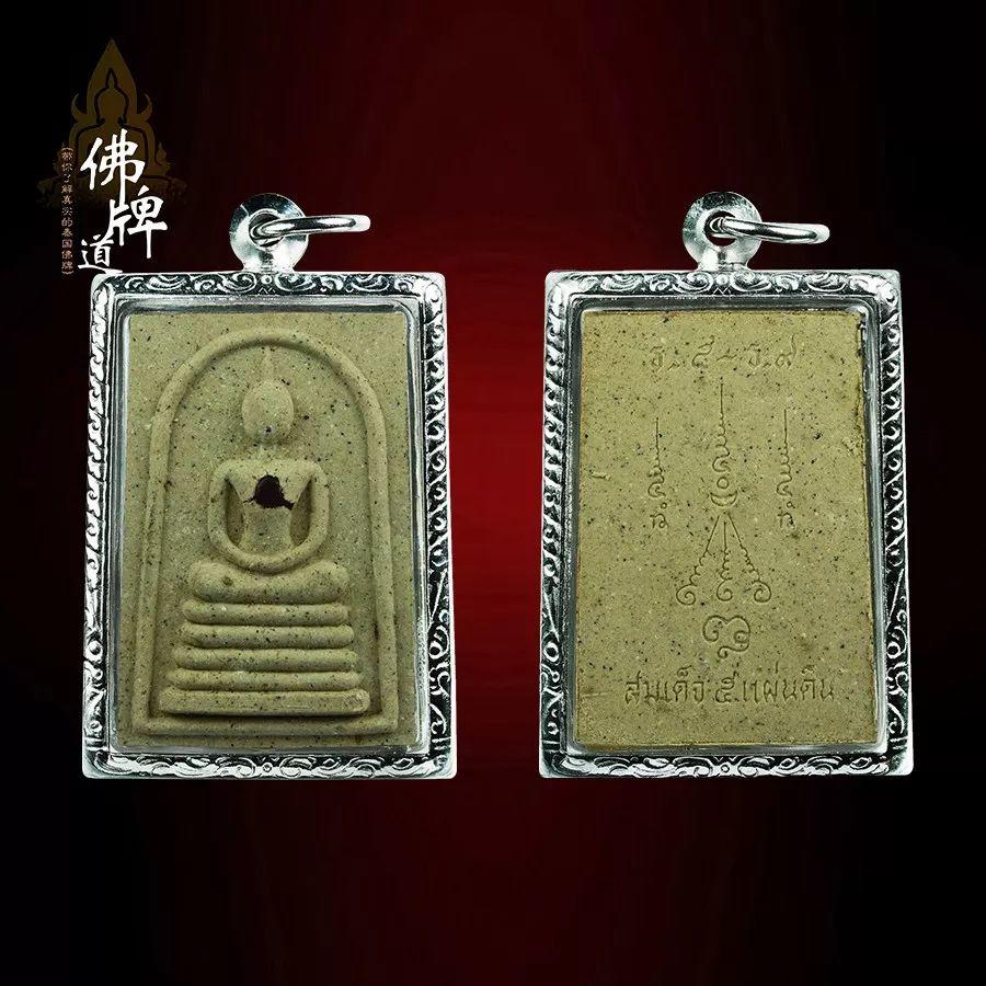 为七夕的他(她)-佛牌道活动!【泰国佛牌】 为七夕的他(她)-佛牌道活动!-图片1