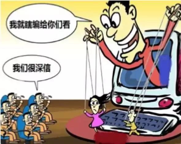 【经典回顾】佛牌道01（上）-佛牌 商业牌 阴牌-图片3