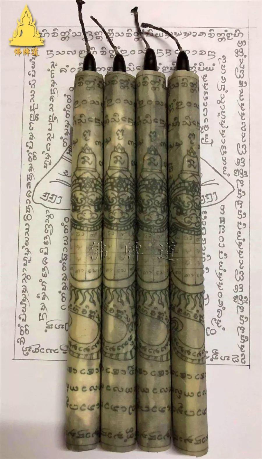 【活动现场】古巴悟师父–转运改运蜡烛+拉胡蜡烛9月活动实况-图片17