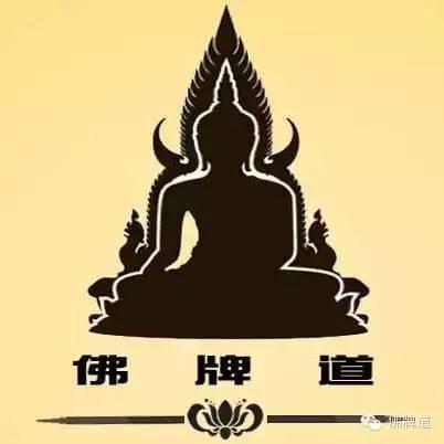 佛牌道44: 同一个师父的同一款牌，为什么会有不同的价格呢？（下）-图片4