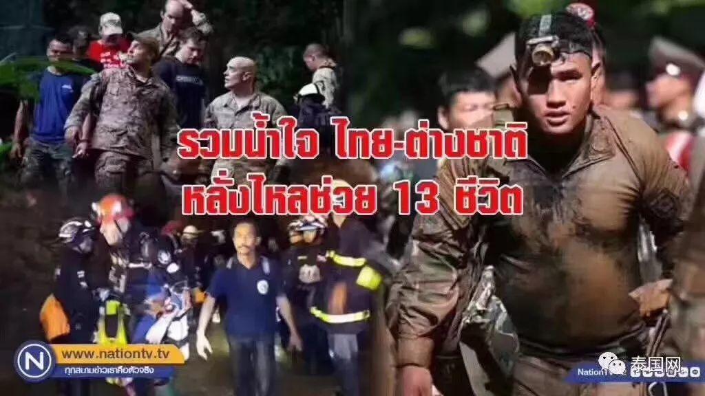 有感于这次的“古巴文春”事件!【泰国佛牌】 有感于这次的“古巴文春”事件!-图片1