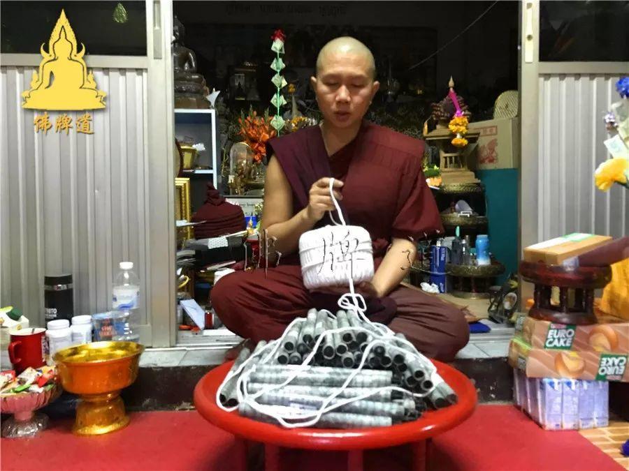 【活动现场】古巴悟师父--转运改运蜡烛+拉胡蜡烛1月活动实况【泰国佛牌】 【活动现场】古巴悟师父–转运改运蜡烛+拉胡蜡烛1月活动实况-图片11