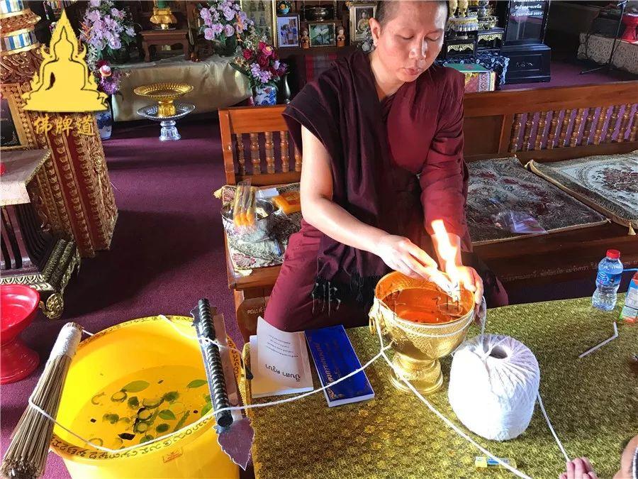 佛牌道40: 泰国正统的“洗圣水”法事(พิธีอาบน้ำมนต์)【泰国佛牌】