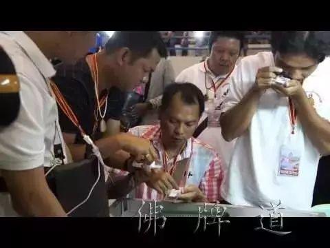 【佛牌道】问答–如何看待佛牌中的“堆料”呢？-图片3