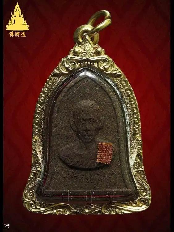 佛牌道29: 龙婆卡贤最主流佛牌--粉牌自身篇【泰国佛牌】 佛牌道29: 龙婆卡贤最主流佛牌–粉牌自身篇-图片13