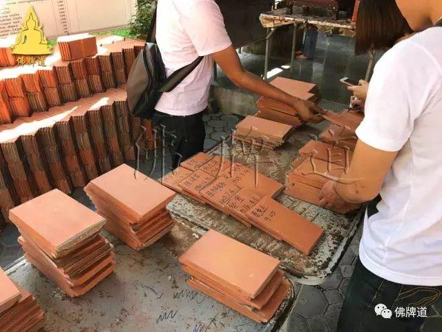 新春前 捐双庙活动圆满结束【泰国佛牌】 新春前 捐双庙活动圆满结束-图片3