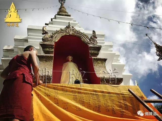 佛牌道--2017年跨年祈福法会盛况【泰国佛牌】 佛牌道--2017年跨年祈福法会盛况【泰国佛牌】