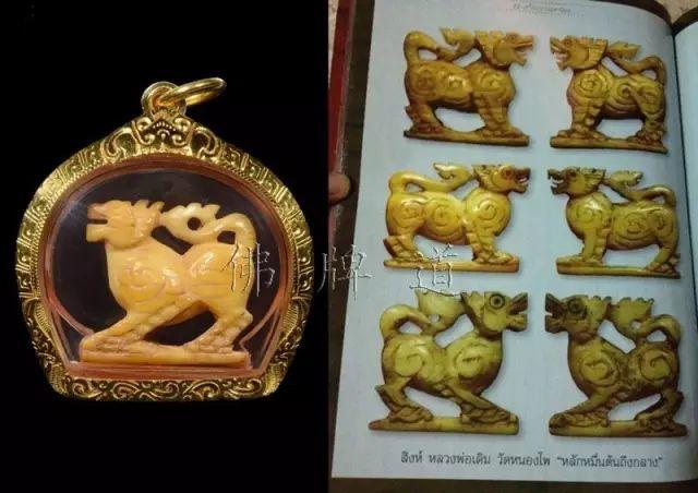 佛牌道23:如何辨别佛牌的真假?【泰国佛牌】 佛牌道23:如何辨别佛牌的真假?【泰国佛牌】