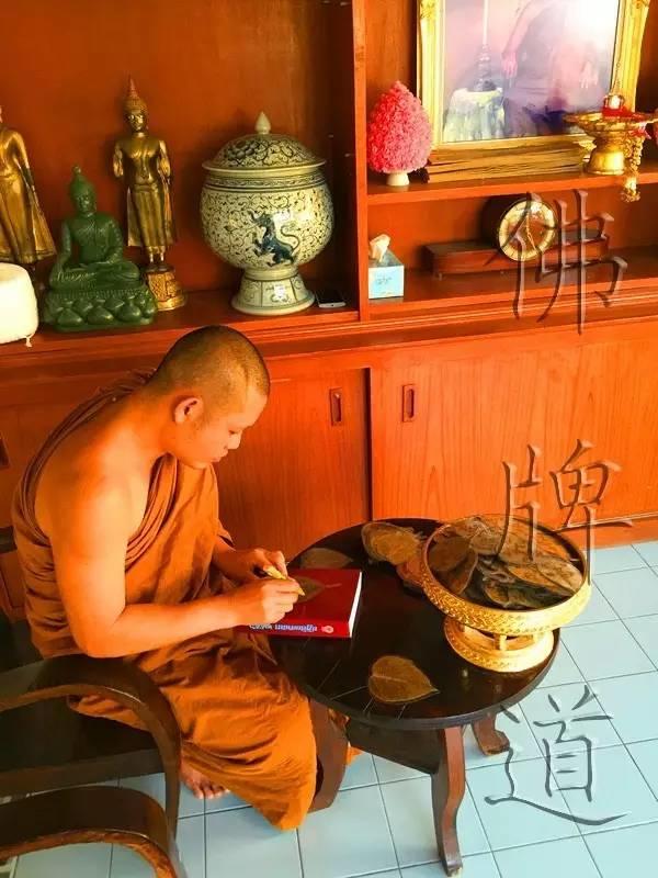 佛牌道–转运吉祥“菩提叶圣物”-图片7