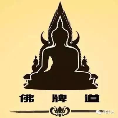 佛牌道对于某些朋友盗图的无奈之举【泰国佛牌】
