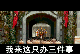 佛牌道08-佛牌进入中国后的【十大乱象】（上）-图片16