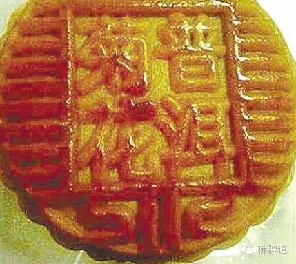 佛牌道团队祝朋友们中秋快乐【泰国佛牌】