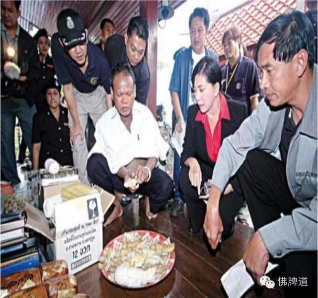 佛牌道01-家里的佛牌该不该丢(上)—佛牌 商业牌 阴牌【泰国佛牌】